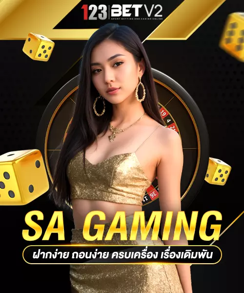 SA GAMING